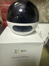 萤石C7 400万+400万双摄监控摄像头 360度无死角带夜视全景无线家庭室内 手机远程 自动巡航 婴儿看护 实拍图