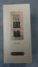 今世缘 国缘淡雅 幽雅醇厚型白酒 42度 500mL*1瓶 单瓶装热销商品 实拍图