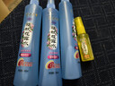 隆力奇驱蚊花露水喷雾套装清凉舒爽驱蚊液195ml*3［预防基孔肯雅热］ 实拍图