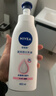 妮维雅（NIVEA）孙颖莎同款天然VC美白身体乳女士温润透白润肤乳液400ml母亲节 实拍图