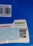 诺瑞斯安 安全帽工地 国标防砸抗冲击 电绝缘 建筑工程电力施工头盔 V型透气 蓝色 实拍图