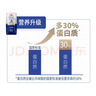 光明莫斯利安金装常温原味酸奶200g*24盒 家庭分享装送礼 实拍图
