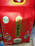 十月稻田 当季新米 绿色食品 五常大米 10斤(香米 东北大米 5kg) 实拍图