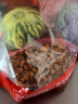 三只松鼠每日坚果纯坚果750g30袋腰果开心果干休闲零食大礼包送礼盒团购 实拍图