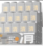 C咖【王一博同款】清洁白泥膜*5控油毛孔去黑头面膜涂抹520礼物 实拍图