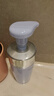 佰草集舒缓保湿洗面奶男女洁面泡沫按压式145ml(氨基酸洁面敏肌适用) 实拍图