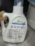 威露士la有氧洗衣液松木香16斤套装（瓶1L*4+补充袋装500ml*8） 实拍图