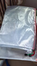绿文5个B4文件袋透明加厚网格拉链袋 防水资料袋 试卷收纳袋 大容量收纳袋  实拍图