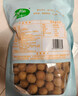 十月稻田 桂圆干 500g 带壳龙眼干 肉厚甘甜 休闲零食 枸杞红枣泡茶八宝粥 实拍图