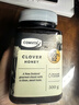 康维他（Comvita）新西兰进口三叶草花蜂蜜500g 天然蜂蜜滋补品 送父母长辈节日礼物 实拍图
