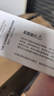 三星 SAMSUNG 台式机内存条 16G DDR4 3200频率 实拍图