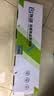 连盛M2071硒鼓适用三星M2071硒鼓 xpress M2071打印机专用墨盒 MLT-D111S硒鼓 实拍图
