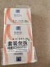 满婷（MANTING）清螨皂除菌止痒100g*3（螨婷除螨香皂温和肥皂去螨虫洁面沐浴露） 实拍图