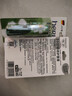 Herbacin好本清德国小甘菊经典唇膏 4.8g（补水保湿预防干裂）保湿润唇膏 实拍图