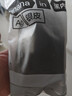 蕉内银皮301S男士袜子新疆精梳棉10A抗菌防臭商务休闲透气长筒夏季5双 实拍图