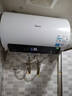 美的（Midea）储水式电热水器终身免换镁棒50升2500W一级能效60倍耐用加热管酷省电自动关机F50-25JE4Pro(HE) 实拍图