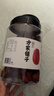 方家铺子中华老字号 新疆灰枣800g/罐  红枣果干新疆特产 泡茶煲汤煮粥 实拍图