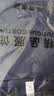 精品男装双面德绒打底衫冬季长袖t恤男士半高领保暖纯色上衣服 LY 德绒【纯色】藏青 3XL 实拍图