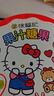 徐福记 HelloKitty糖果礼盒408g 三丽鸥正版授权 儿童糖果礼物 实拍图