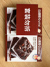古缇思纯可可脂巧克力豆 100g*2盒 耐烘烤耐高温 曲奇蛋糕 烘焙原料材料 实拍图