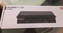 华为HUAWEI F-1500 粉盒 适用于华为激光多功能打印机/抽屉式粉盒/1500页印量/原装品质 黑色 实拍图