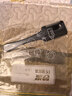 遇上佳人碳钎加厚削发梳器理发器刘海打薄碎发剪刀梳老人儿童理发工具家用 实拍图