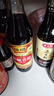 老恒和五年陈酿葱姜料酒500ml 0添加 袪腥解膻鲜香入味烹饪调料烧菜黄酒 实拍图