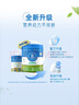 贝拉米（Bellamy's）经典2.0版4段幼儿有机奶粉800g 3岁+ 八大原生HMO 澳洲原装进口 实拍图