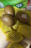 佳沛（zespri）新西兰 阳光金奇异果12粒特大果单果124-146g 猕猴桃水果礼盒 实拍图