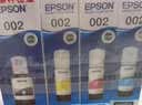 爱普生（EPSON） 002原装墨水耗材适用于L4266/4268/4269/6268/6278/6298/6279打印机 4只装（1黑3彩） 原装 实拍图