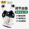 东湖牌保健醋160ml*20瓶整箱养生饮用醋直接喝零添加山西特产醋园直发 实拍图