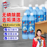 南孚聚能环7号30粒酷黑系列无汞环保适用于电动玩具/鼠标/美容仪/体重秤/遥控器/血氧仪等 实拍图