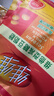 维维减糖大礼包1320g 豆浆粉豆奶粉礼袋装营养早餐品 冲调早餐代餐 实拍图