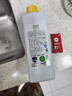 安利（Amway）京东快递  浓缩洗碗洗洁精1升碟新2只装 洗涤用品洗碗液两瓶装 实拍图