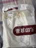 无印良品100%纯棉A类酒店隔脏床单被套枕套被罩出差旅行双人睡袋180x210cm 实拍图