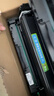 彩格m1136硒鼓适用惠普hp cc388a硒鼓88a m126a p1106 p1108 p1007 m1213 m1216 m202n m128fn打印机硒鼓墨盒 实拍图