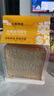 牛奶吐司面包 5片/205g 早餐推荐 实拍图