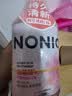 狮王（Lion）(lion)NONIO氨基酸漱口水桃桃黑莓450ml*2零酒精零蔗糖檀健次同款 实拍图