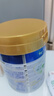 美素佳儿（Friso）皇家幼儿配方奶粉 3段（1-3岁幼儿适用）800g 乳铁蛋白 (新国标) 实拍图