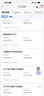 中国电信（CHINA TELECOM） 5G大流量卡电信手机流量卡无线上网卡WIFI热点卡卫星卡全国通用电话手表卡 29元畅爽卡，180G降速100分钟+不能办副卡 实拍图