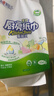 心相印厨房用纸悬挂式抽纸150抽*6提整箱装 吸油锁水食品级厨房纸巾 实拍图