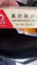 VQGT母亲节包包女包托特包妈妈新款百搭女士手提包单肩斜挎包 黑色（送真皮保养油，梳子） 实拍图