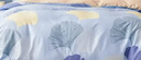 恒源祥 纯棉被套单件100%新疆棉全棉ins风被罩单件亲肤透气单人裸睡床品 银杏叶（纯棉） 200cm*230cm 实拍图