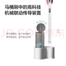 京东京造  卫净Easy 一次性马桶刷免打孔马桶刷头带清洁液可溶解替换 实拍图