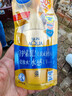 曼秀雷敦新碧小金帽防晒霜乳80g 男女士户外军训高倍隔离补水保湿SPF50+ 实拍图