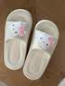名创优品（MINISO）玉桂狗踩屎感家居鞋女夏款室内浴室厚底美乐蒂可爱凉拖情侣鞋 凯蒂猫白 38-39 (250mm) 【适合37-38码穿】 实拍图