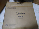 美的（Midea）【品质推荐】七叶轻音柔风电风扇/家用省电落地扇/台式电扇/广角摇头节能宿舍小型风扇 SAE35CA 实拍图