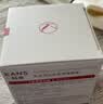 韩束红蛮腰眼霜20g抗皱紧致淡纹眼部精华护肤化妆品母亲节礼物 实拍图