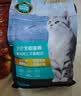 力狼（LILANG）鲜肉猫粮深海三文鱼磷虾成猫幼猫通用型美毛护胃全价猫粮2kg 实拍图