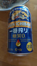麒麟一番榨日本原装进口精酿啤酒麒麟无糖/麒麟秋味啤酒罐装听装整箱 麒麟无糖 350mL 24罐 整箱装 实拍图